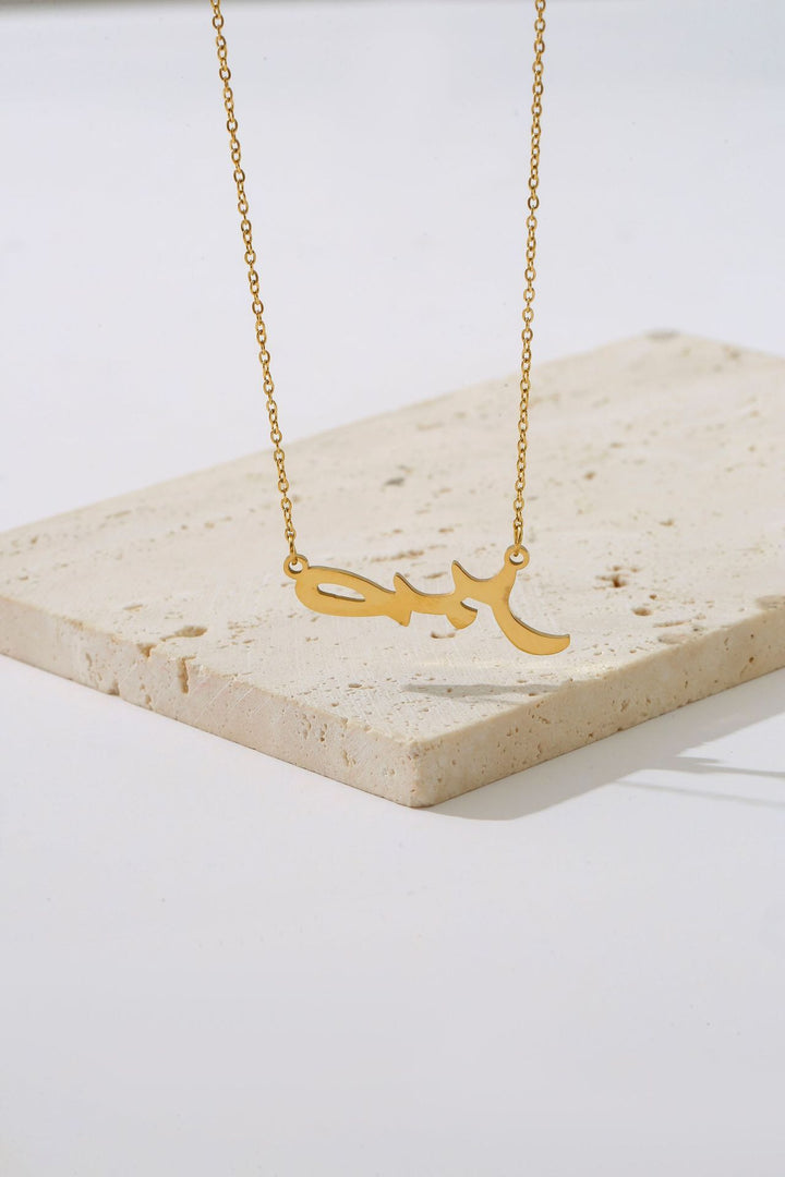 Gold Jewellery Set